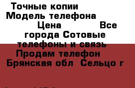 Точные копии Galaxy S6 › Модель телефона ­  Galaxy S6 › Цена ­ 6 400 - Все города Сотовые телефоны и связь » Продам телефон   . Брянская обл.,Сельцо г.